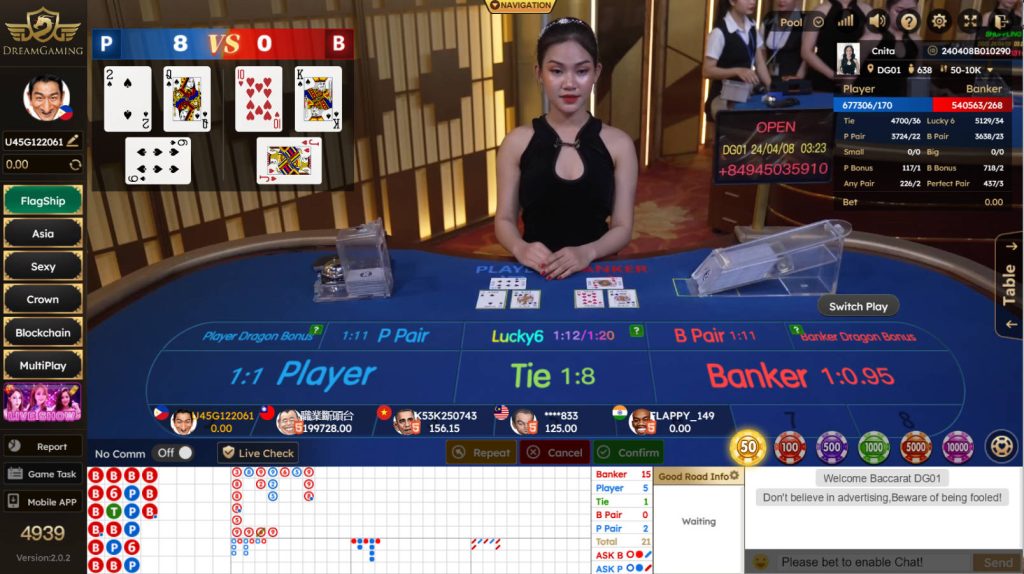 Taya365 ph Casino Online Baccarat Betting